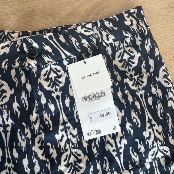 Zara Patterned Two-Piece Set - Picture 4 of 6